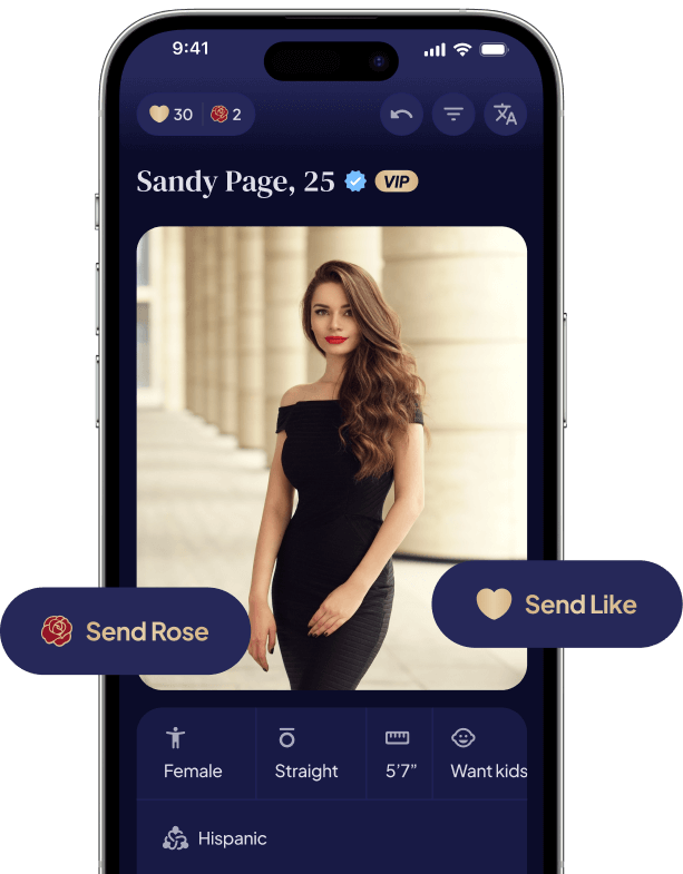 App Store